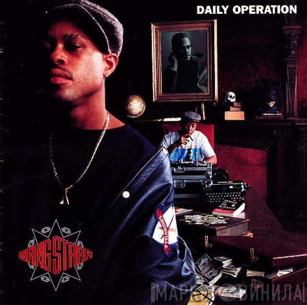  Gang Starr  - Daily Operation