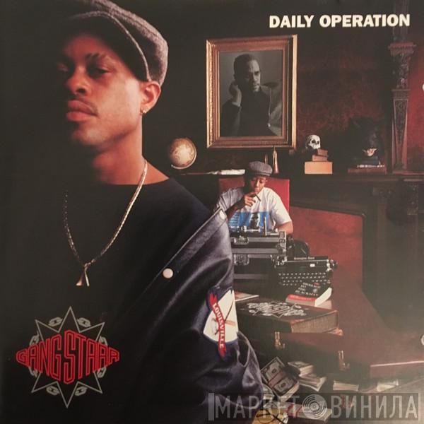  Gang Starr  - Daily Operation