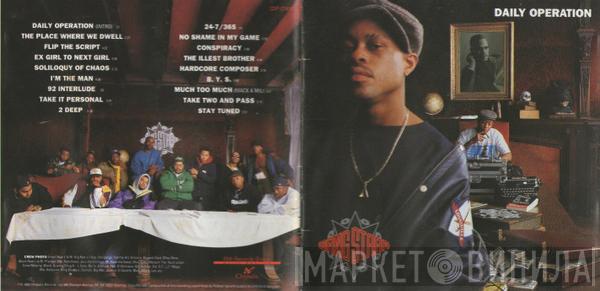  Gang Starr  - Daily Operation