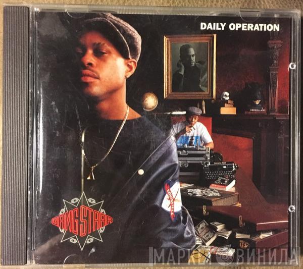  Gang Starr  - Daily Operation