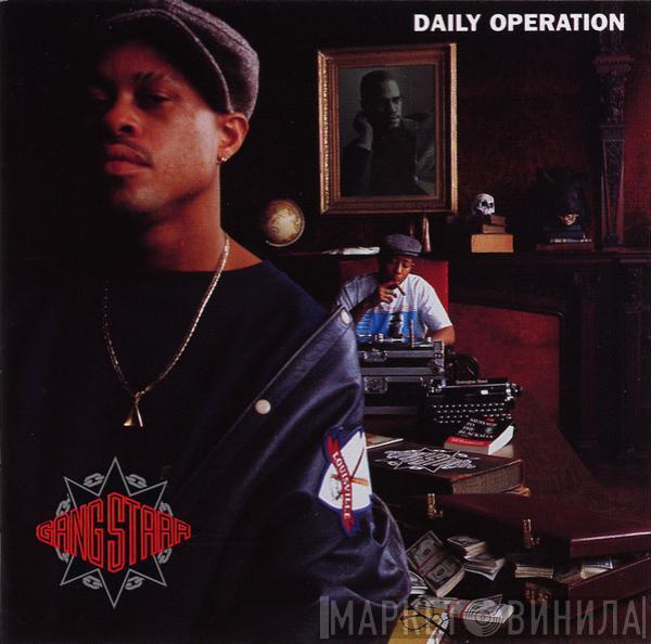  Gang Starr  - Daily Operation