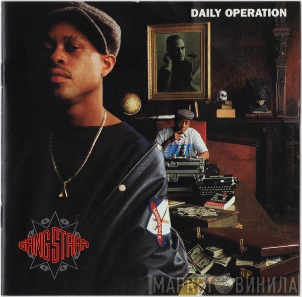  Gang Starr  - Daily Operation