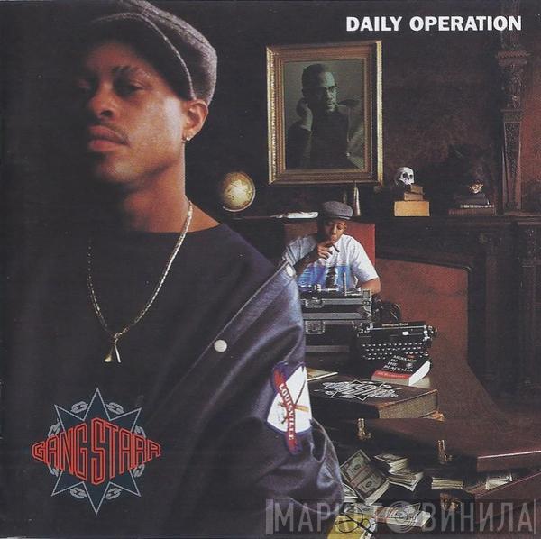  Gang Starr  - Daily Operation