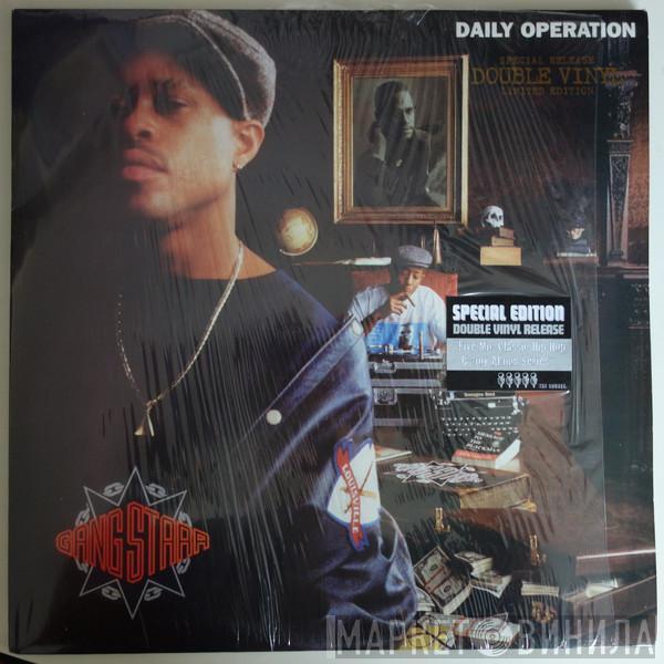  Gang Starr  - Daily Operation