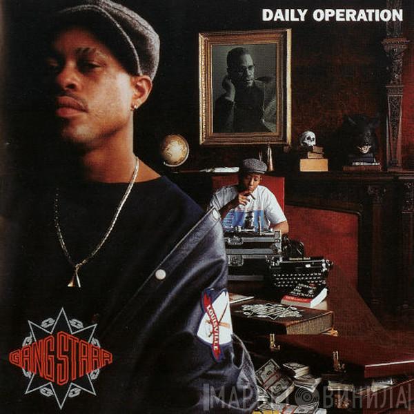  Gang Starr  - Daily Operation