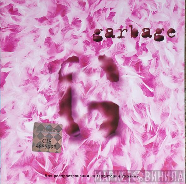  Garbage  - Garbage
