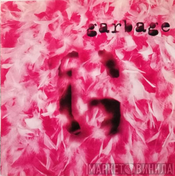  Garbage  - Garbage