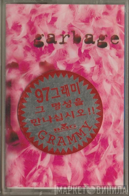  Garbage  - Garbage