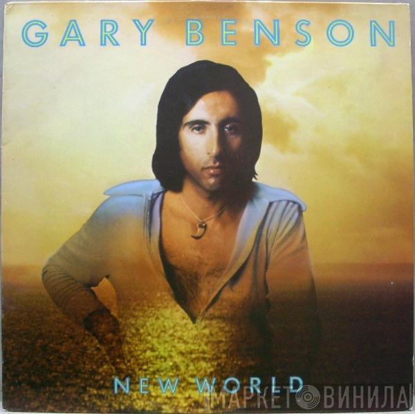 Gary Benson - New World