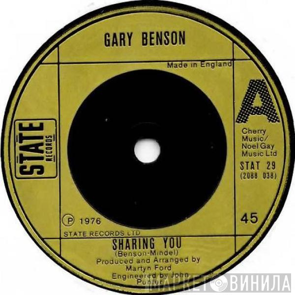 Gary Benson - Sharing You