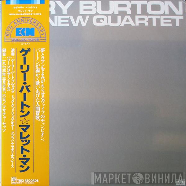  Gary Burton  - The New Quartet