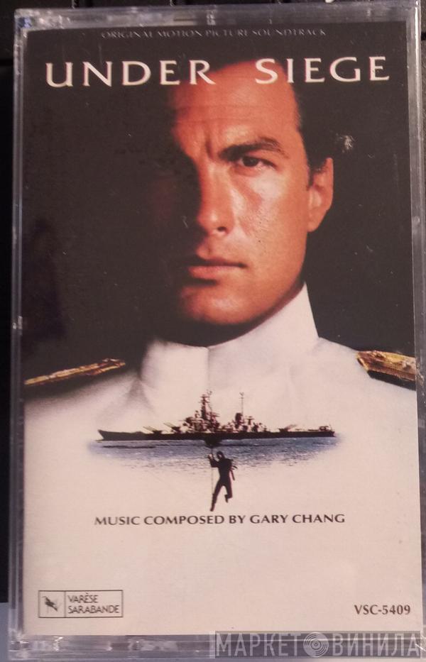  Gary Chang  - Under Siege (Original Motion Picture Soundtrack)