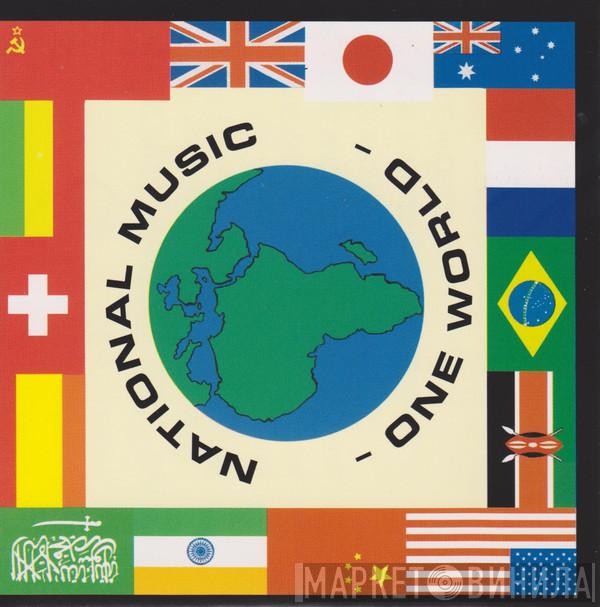 Gary Evans - National Music-One World