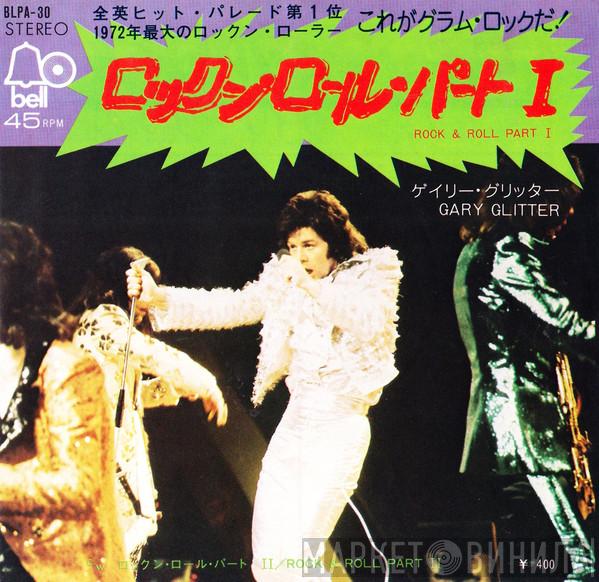  Gary Glitter  - Rock And Roll Part 1 & 2
