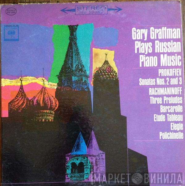 , Gary Graffman , Sergei Prokofiev  Sergei Vasilyevich Rachmaninoff  - Gary Graffman Plays Russian Piano Music