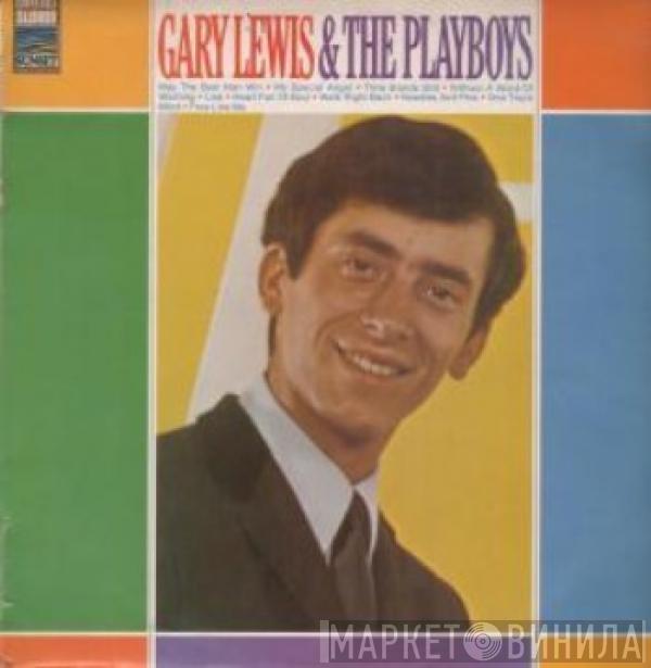 Gary Lewis & The Playboys - Gary Lewis & The Playboys