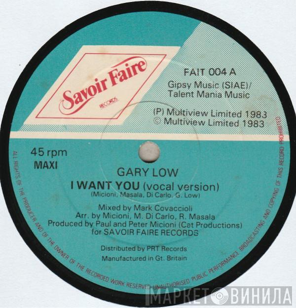 Gary Low - I Want You