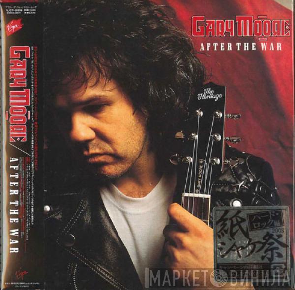 Gary Moore - After The War