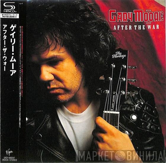  Gary Moore  - After The War