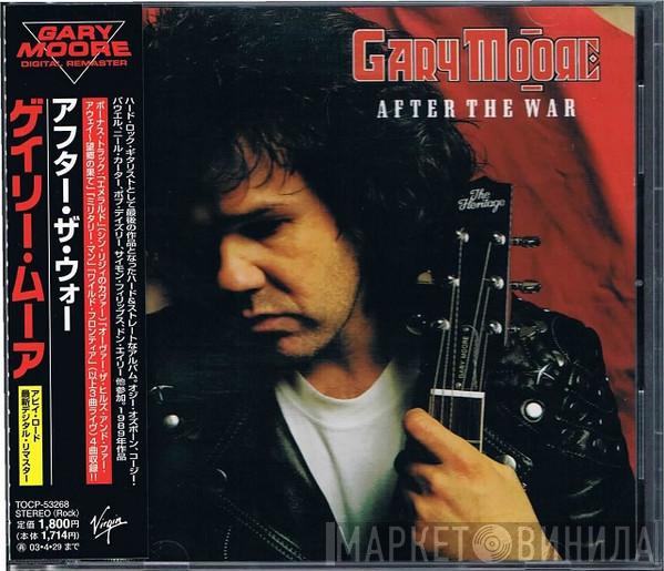  Gary Moore  - After The War