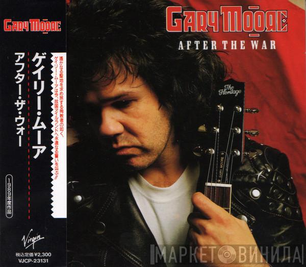  Gary Moore  - After The War