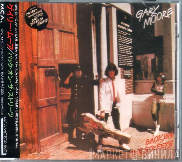  Gary Moore  - Back On The Streets