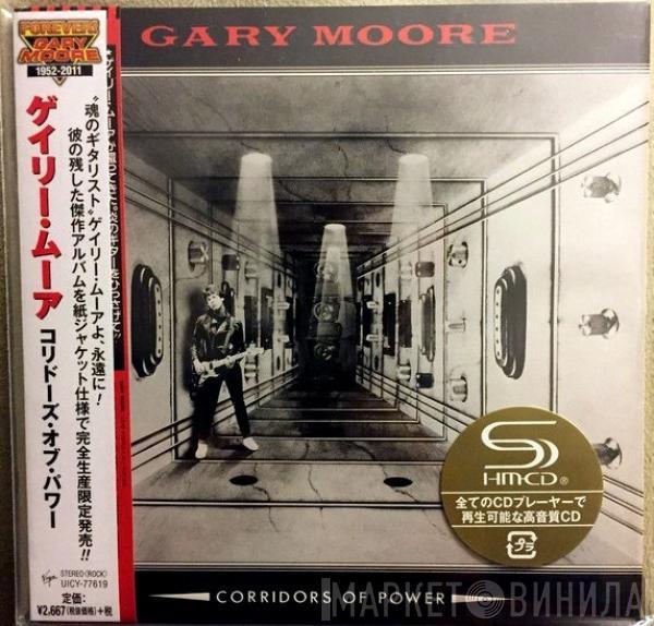  Gary Moore  - Corridors Of Power