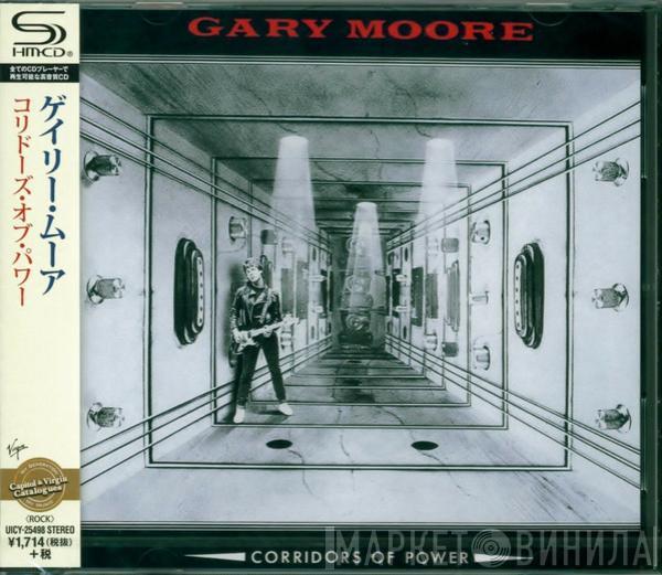  Gary Moore  - Corridors Of Power