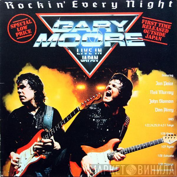  Gary Moore  - Rockin' Every Night - Live In Japan