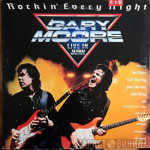  Gary Moore  - Rockin' Every Night - Live In Japan