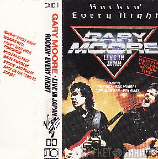  Gary Moore  - Rockin' Every Night - Live In Japan