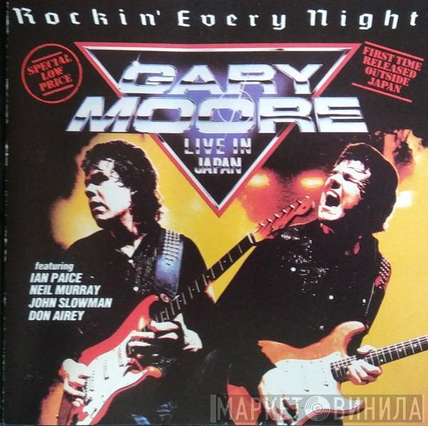  Gary Moore  - Rockin' Every Night Live In Japan