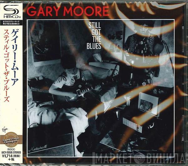  Gary Moore  - Still Got The Blues