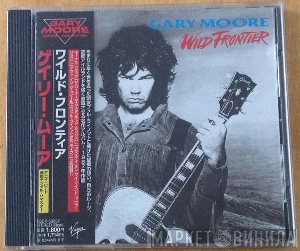  Gary Moore  - Wild Frontier