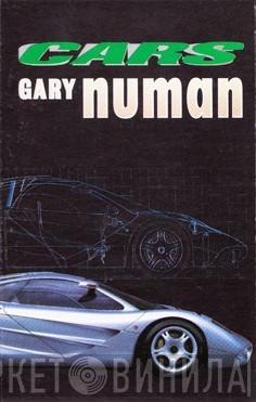  Gary Numan  - Cars