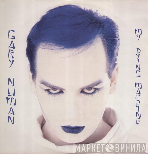 Gary Numan - My Dying Machine