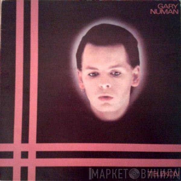  Gary Numan  - Telekon