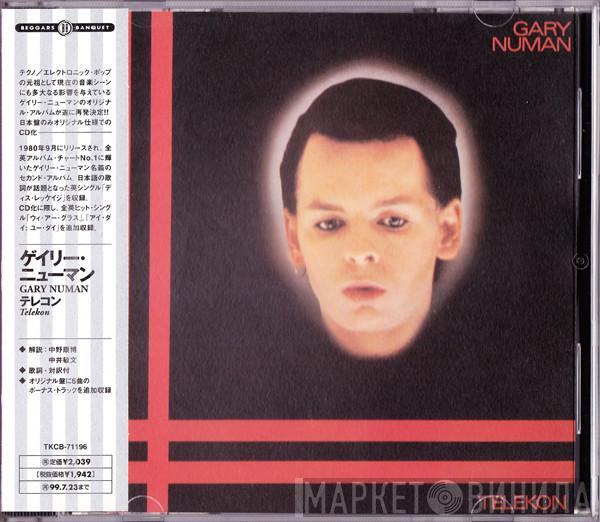  Gary Numan  - Telekon