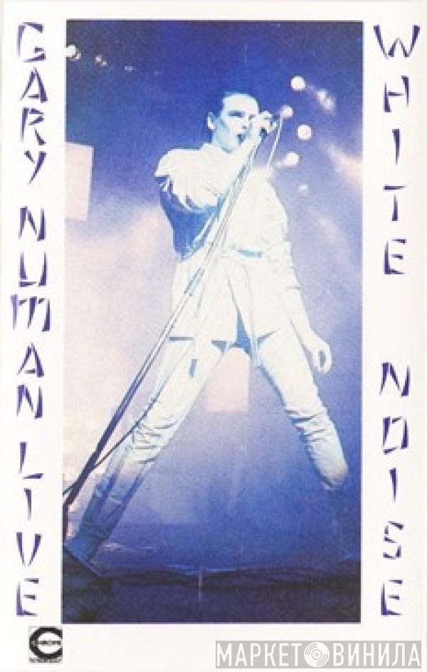 Gary Numan - White Noise