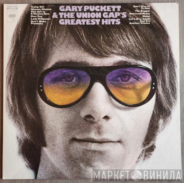 Gary Puckett & The Union Gap - Gary Puckett & The Union Gap's Greatest Hits