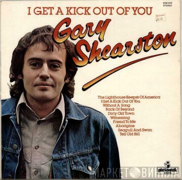 Gary Shearston - I Get A Kick Out Of You