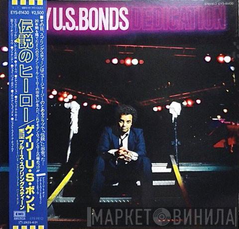  Gary U.S. Bonds  - Dedication