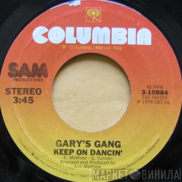 Gary's Gang - Keep On Dancin' / Do It At The Disco