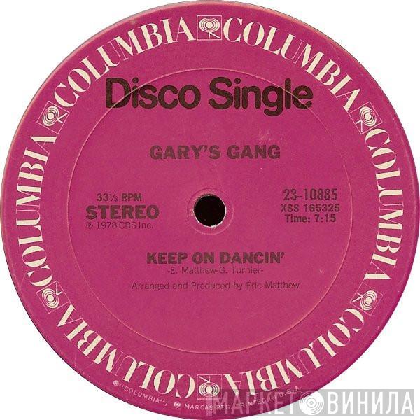 Gary's Gang - Keep On Dancin' / Do It At The Disco