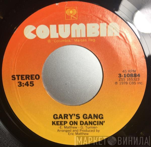 Gary's Gang - Keep On Dancin' / Do It At The Disco