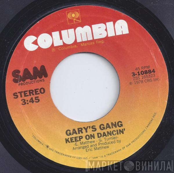 Gary's Gang - Keep On Dancin'