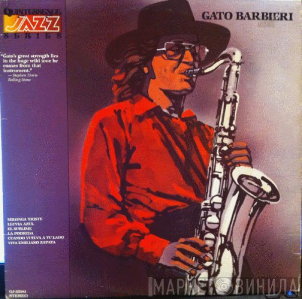 Gato Barbieri - Gato Barbieri