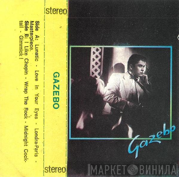  Gazebo  - Gazebo