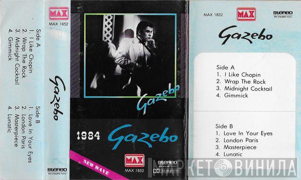  Gazebo  - Gazebo