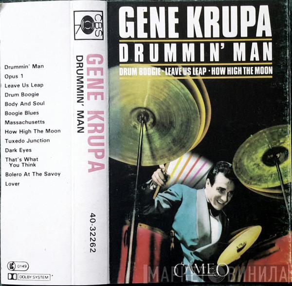 Gene Krupa - Drummin' Man